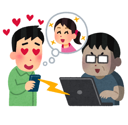 今から会える女探してSEXしたい男性必見!即やれる出会い系厳選3選